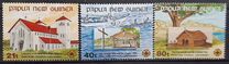 [The 100th Anniversary of the Anglican Church in Papua New Guinea, tip WO]