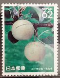 [Prefectural Stamps - Tottori, type CHR]