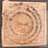 [Royal Emblem - Dotted Background, Scrivi C1]