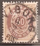 [Royal Emblem - Value in "ØRE", type G13]
