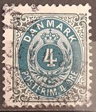 [Royal Emblem - New Drawing - Value in "ØRE" - Different Perforation, τύπος G18]