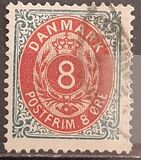 [Royal Emblem - New Drawing - Value in "ØRE" - Different Perforation, τύπος G19]