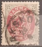 [Royal Emblem - New Drawing - Value in "ØRE" - Different Perforation, τύπος G20]