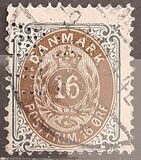 [Royal Emblem - New Drawing - Value in "ØRE" - Different Perforation, τύπος G21]
