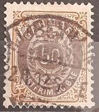 [Royal Emblem - New Drawing - Value in "ØRE" - Different Perforation, τύπος G23]