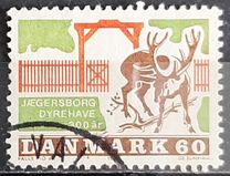 [The 300th Anniversary of the Deer Park - Jægersborg Dyrehave, ประเภท GS]