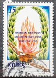 [In Celebration of the Heroes of the Freedom Struggle 1955-1959, type ADJ]