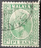 [Sultan Iskandar of Perak, Typ N1]