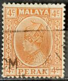 [Sultan Iskandar of Perak, Typ N2]