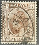 [Sultan Iskandar of Perak, Typ N3]