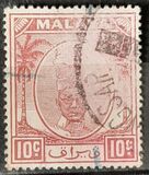 [Sultan Yussuf Izzuddin Shah, type V8]