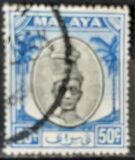 [Sultan Yussuf Izzuddin Shah, type V17]