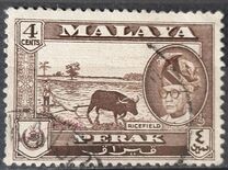 [Sultan Yussuf Izzudin Shah & Local Motifs, type Z]