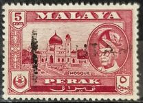 [Sultan Yussuf Izzudin Shah & Local Motifs, type AA]