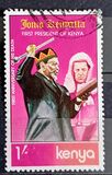 [The 1st Anniversary of the Death of President Jomo Kenyatta, 1890-1978, Tipe ES]