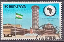 [The 18th Organisation of African Unity Summit Conference, Nairobi, type GE]
