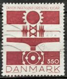 [The 100th Anniversary of the Danish Association of Engineers, тип VS]