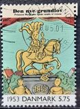 [Danish History, type AEK]