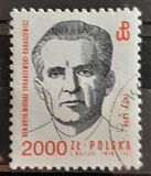 [Officers of the Armia Krajowa (the Home Army of the Government in exile during World War II), වර්ගය DGE]