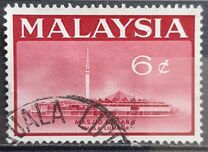[Opening of National Mosque, Kuala Lumpur, type F]