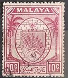 [Coat of Arms, Typ J8]