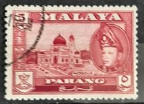 [Sultan Abu bakar Ri' ayad din Almutasin Shah ibn al marhum Almutasin Bilah Sultan Abdullah, tipo T]