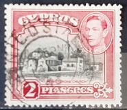 [King George VI, type AM1]