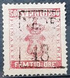 [Coat of Arms - Value in ÖRE, type C7]