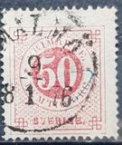 [Numerals in Circle, 유형 F10]