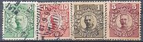 [King Gustaf V, වර්ගය N]