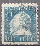 [King Gustaf II Adolf, type X]