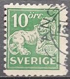 [Standing Lion, type U11]