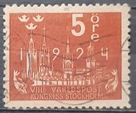 [The World Postal Congress, タイプ AB]