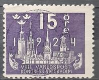 [The World Postal Congress, タイプ AB2]