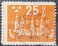 [The World Postal Congress, タイプ AB4]