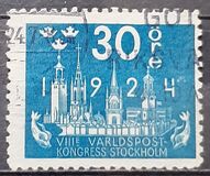 [The World Postal Congress, タイプ AB5]