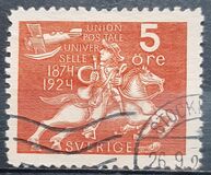 [The 50th Anniversary of the Universal Postal Union, type AD]