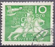 [The 50th Anniversary of the Universal Postal Union, type AD1]