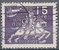 [The 50th Anniversary of the Universal Postal Union, type AD2]
