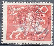 [The 50th Anniversary of the Universal Postal Union, type AD3]