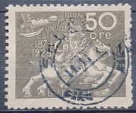 [The 50th Anniversary of the Universal Postal Union, type AD9]