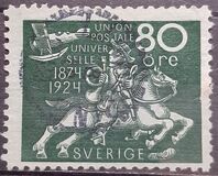 [The 50th Anniversary of the Universal Postal Union, type AD11]