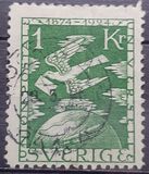 [The 50th Anniversary of the Universal Postal Union, type AE]