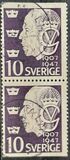 [The 40th Anniversary of the Reign of Gustav V, type CU]
