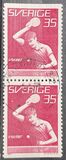 [World Table Tennis Championships, Typ GV1]