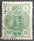 [National arms - Russian inscription, Tip F1]