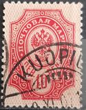 [Letterpress printing on normal paper, タイプ M1]