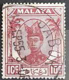 [Sultan Ismail Nasir ud-din Shah, tip N8]
