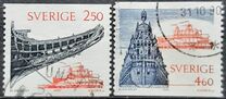 [The New Vasa Museum, тип APE]