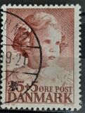[Children's Aid - Princess Anne-Marie, Вид CN]
